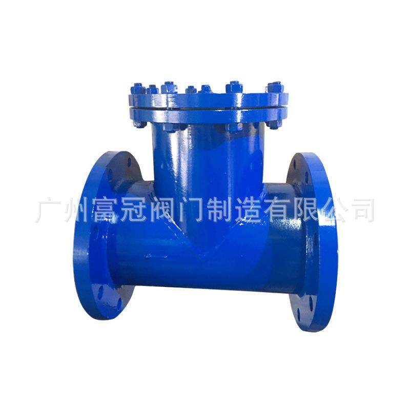 SRTT直-1C铸钢T型QHL过滤器管道通6过滤器直流式型法兰过滤器