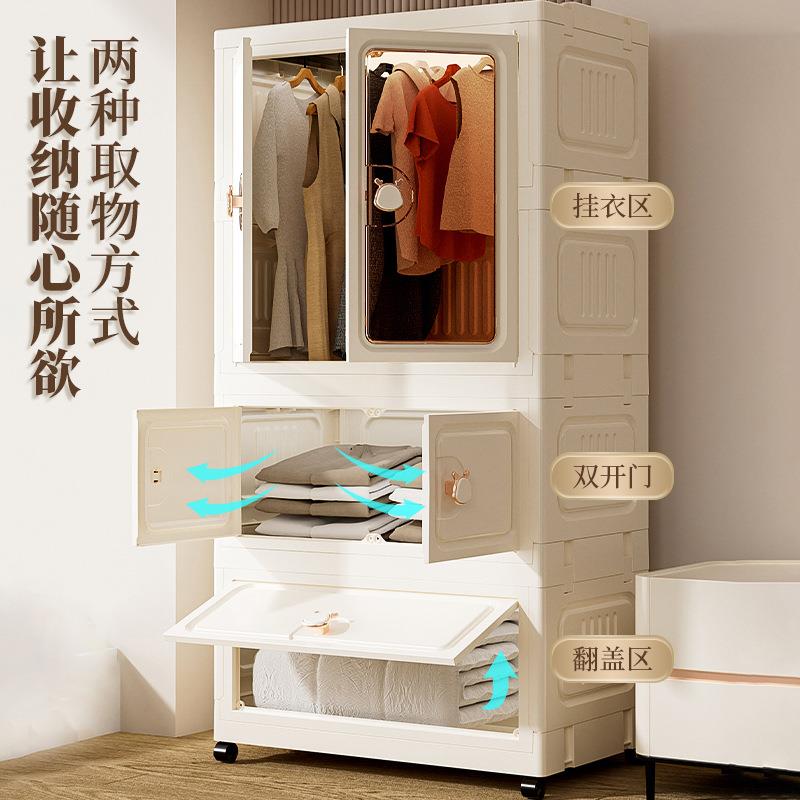 大家用容量落地衣柜收纳箱轻奢衣帽间防整尘KRW收纳衣卧室橱简易