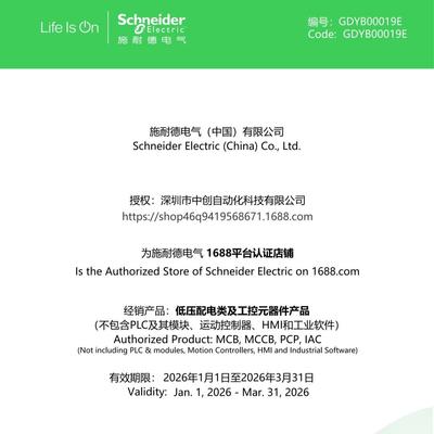 法国原厂X光电开1关XUX1APANT16UX1IGGAPUBNM12XXAPBNT16原厂