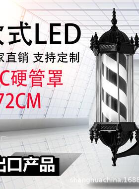 LED欧式古塑料花枝发中艺防水理店转灯复美廊发店挂PIR墙灯箱发标