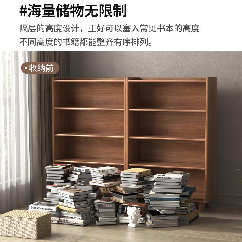 全实木日式书架自由组柜合家用儿童胡桃木书f1收t纳杂志易柜简格