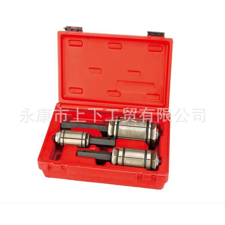 3件套排气管扩张器排气管STH-3K扩张工具排气管扩张器扩孔器