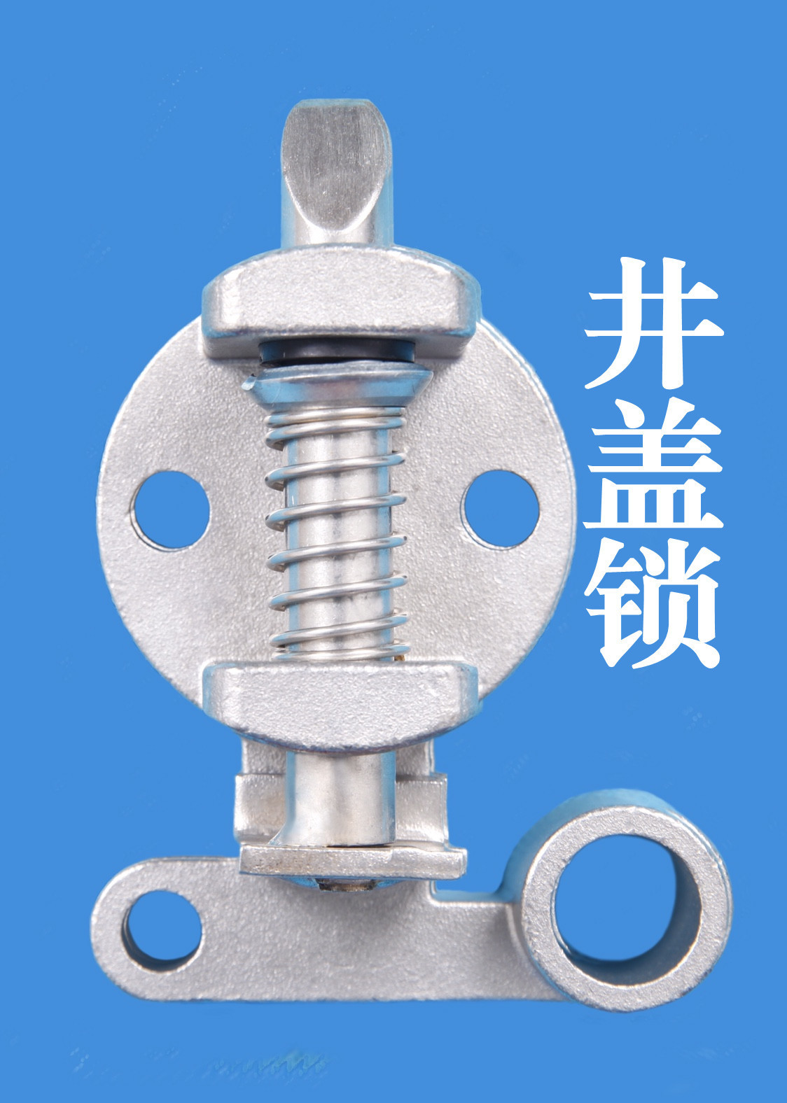 不锈钢井盖防盗锁垒德株