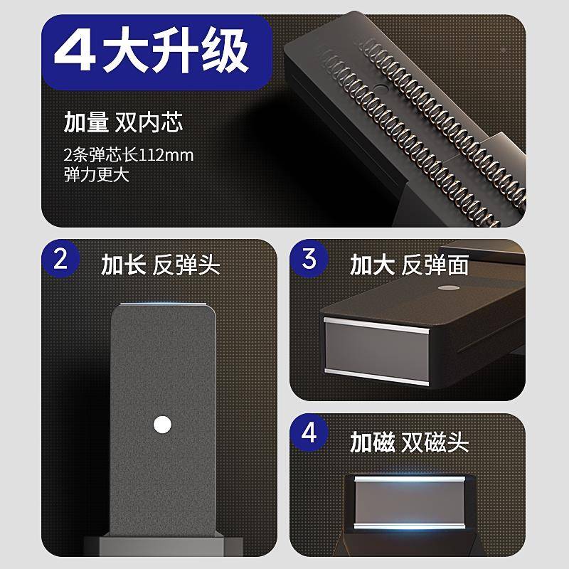 G103010德国反弹器按压隐形门柜门免拉闭磁吸回弹门手器重型外开