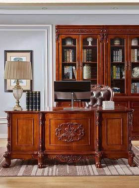 美式端ZG-67567实书桌欧式典雕花写字台古老板办公书桌奢华高电木