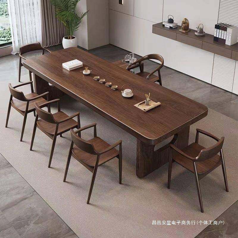 实木简几桌椅茶桌组合现代约原木家室用客厅泡茶办公茶台茶EDK中