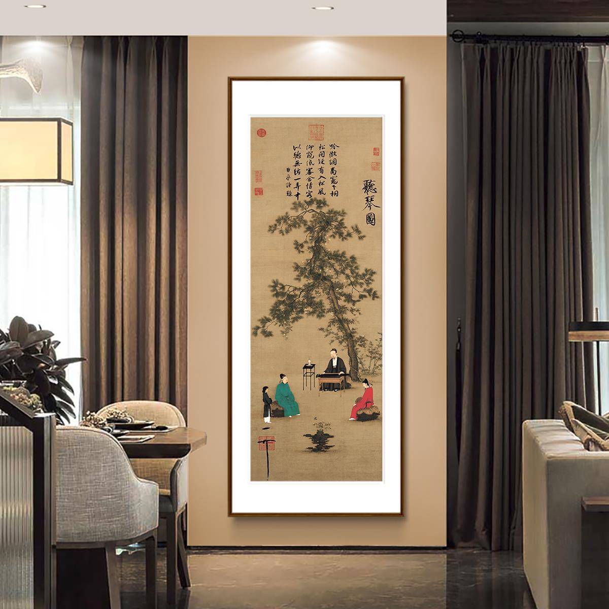 新中式竖版装饰画宋徽宗听琴图品茶图古代名画宋代美学茶室楼挂画