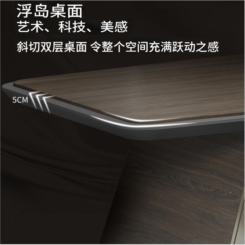 现现代约办公家具代办公简桌椅组合经90理桌工桌业风主管单人大班