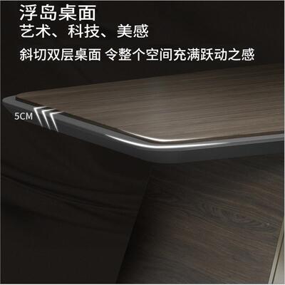 现现代约办公家具代办公简桌椅组合经90理桌工桌业风主管单人大班