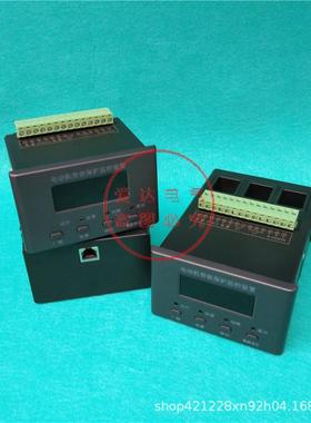 VVC电2机综合保护器PD20G-A-FS4-0mA模拟输出-10A50A1020A200