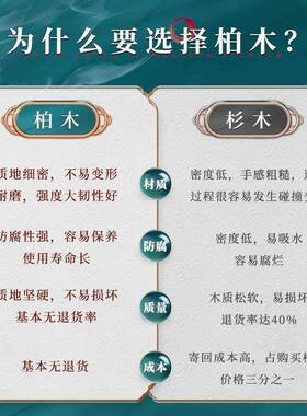 泡桶澡澡桶IID浴缸香柏木大人浴成桶成年人家庭实木洗桶泡澡沐浴
