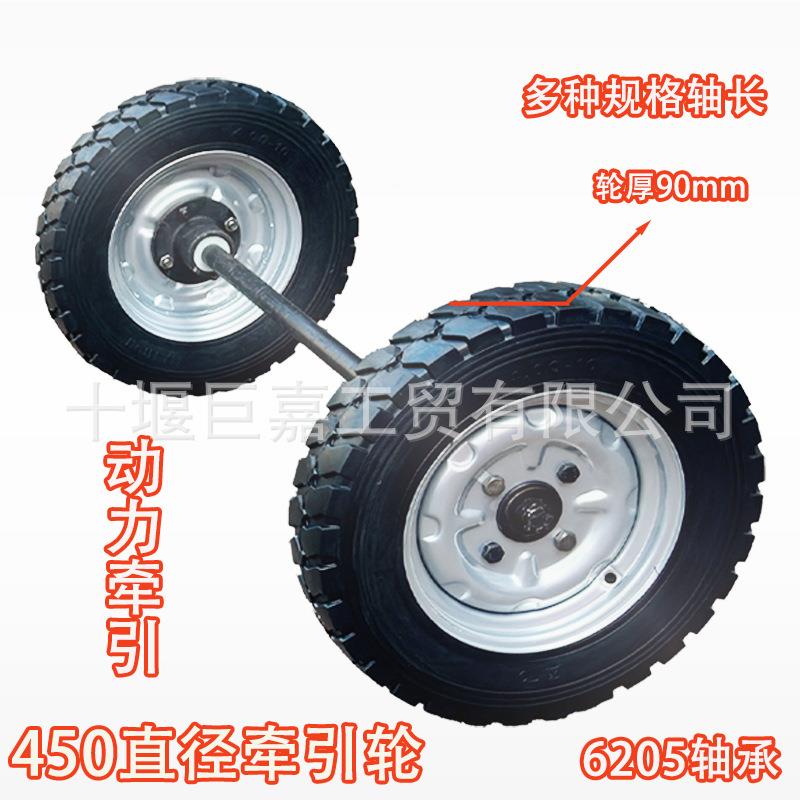 400轴0-10型脚轮重型业838工手推车轮子45直径实芯轮毂轮胎带免充