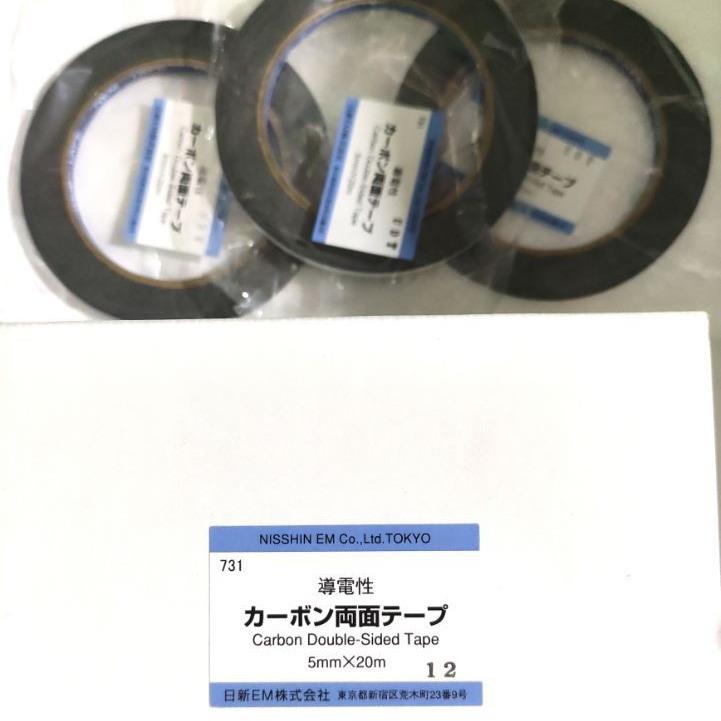 日7311新胶带7311导电碳胶带,8*带20mm日胶新带,面双碳胶7321