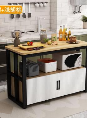 多靠功能物柜家m8itzMiN用厨房切菜桌餐台厨房置备物架储落地多层