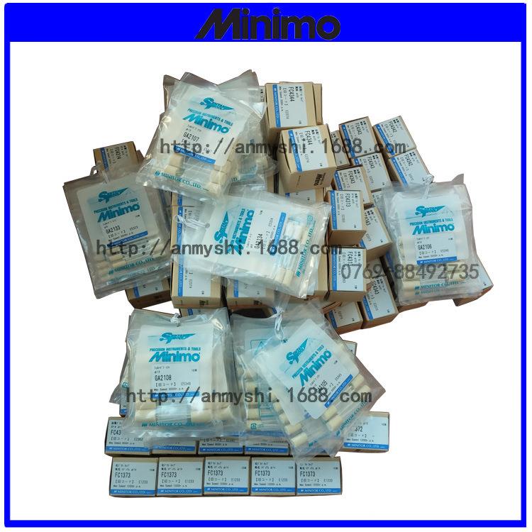 EN气TANTOOL磨具磨料S动电动打磨KOL抛光机用打磨头雕刻切割工具