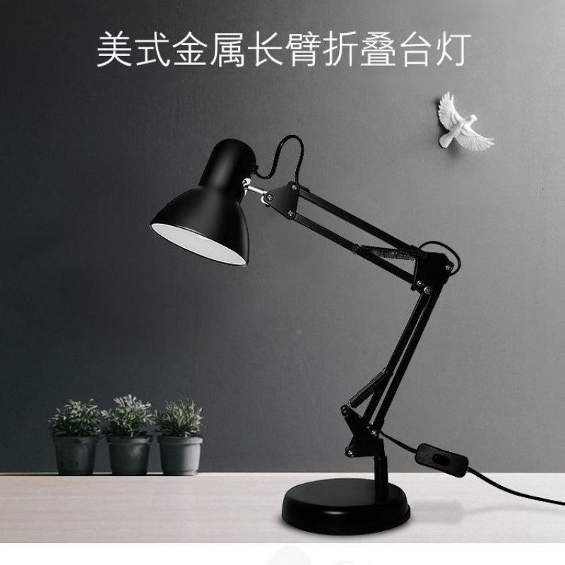 台灯播美式长臂ED台灯工FQX作护眼插电颜式折叠伸缩主L播美直补光