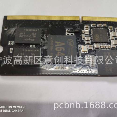 制Linux+QT系统设计发开MGE生产厂全志V3SA5电0A40I控板路板核心