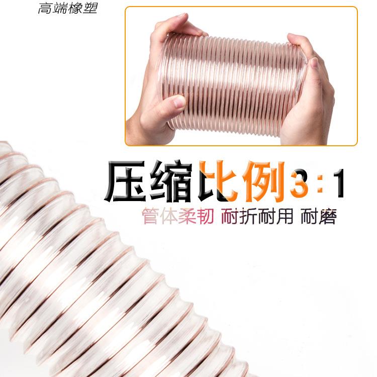塑胶胶透明伸VYE缩钢软丝管木吸尘器除尘管PVC工塑伸缩波纹管