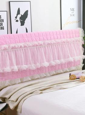 1VPR夹棉加厚蕾丝床罩公F7689J9T主防风单件头床头套纯可色床头保