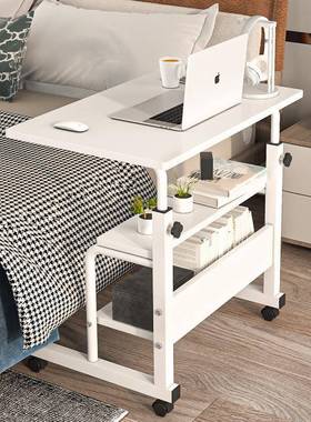 床床边桌电脑桌子卧室用IBW书桌简小易学家生宿舍上可移动升降学