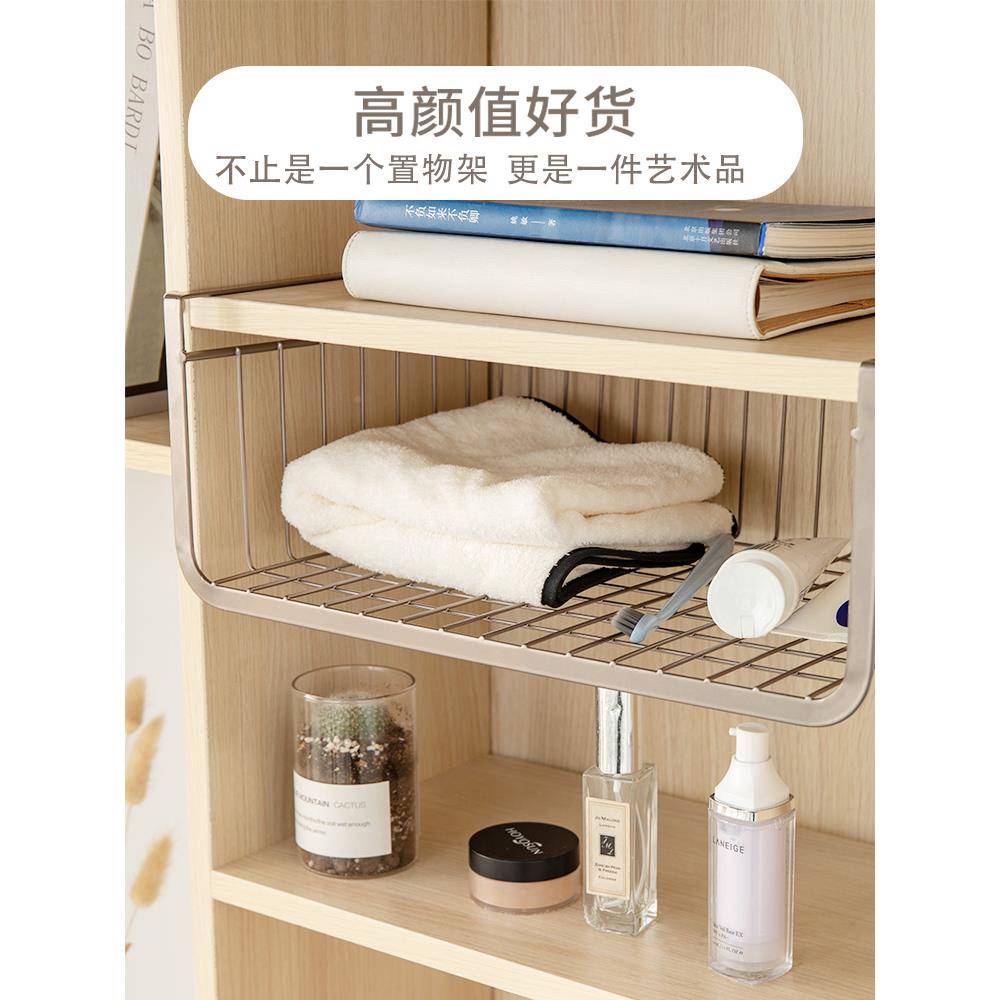 架加粗厨房置物架挂隔篮桌下衣柜收纳架吊柜款分层WCB板橱柜分层