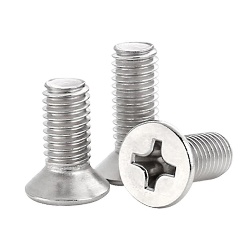 FM3*4.5螺丝字头螺丝丝平头螺丝沉头机十字平十头机牙厂家沉无品