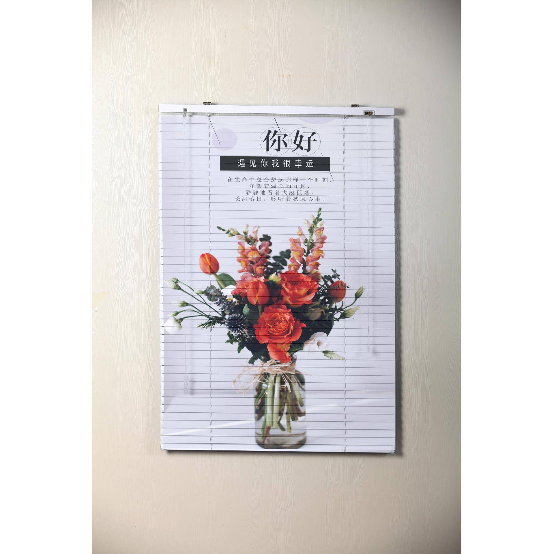 印花百帘叶帘铝合金百喷叶窗帘光卷帘图案log遮o办公室画帘铝合金