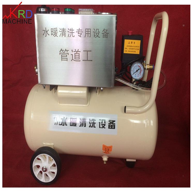 科德型家地暖管锐道清洗机206双脉冲地暖壁清洗机水管内用挂垢清
