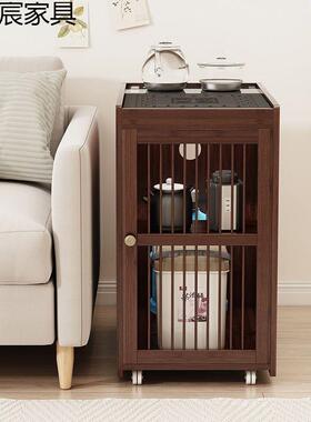 沙发小几茶水柜茶几泡茶一体茶FEQ桌边边茶柜烧水台可移动茶台家