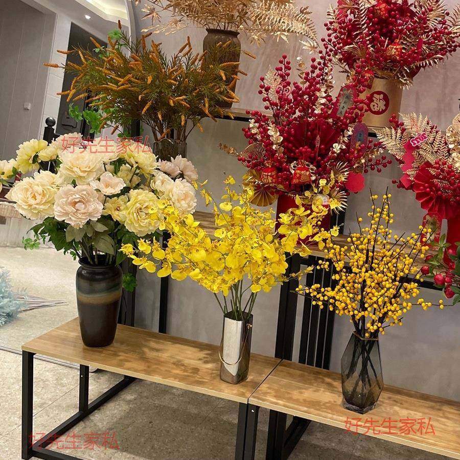 花店花鲜花盆展示架架落地式子花架铁艺室内家985用阶梯式收纳置,住宅家具,花架/花几,淘宝优惠券,粉丝福利购,淘宝优惠卷