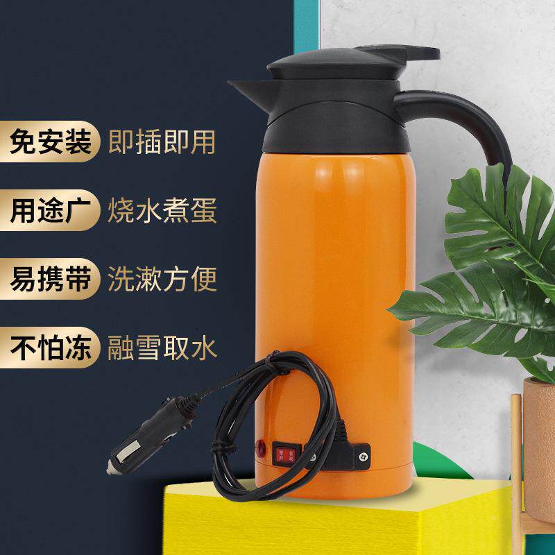 车载2烧壶水1V24V双电压加智能烧水壶快速NWK热车载水壶电热水壶
