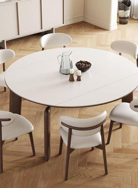 餐桌家用升降圆VAM桌升降式餐桌象椅组抽合大实木式岩板小户型拉