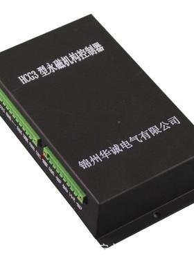 HCG3型永磁机构控制器H/CD103/HC-2DY/YG保护器ZNMII/ZN-MI/KDY60