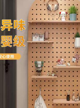 洞洞板定墙制玄关面置物板架墙上实JCF木挂入户隔收纳架板墙壁展