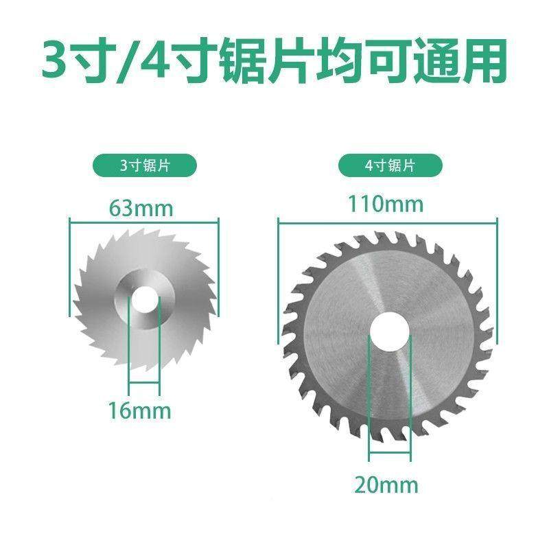 迷小台锯桌面微型你台锯电小型切锯59293机木工新型工具割多功能,五金/工具,台锯,淘宝优惠券,粉丝福利购,淘宝优惠卷