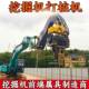 钩机改装 高频震工字钢桩水泥桩静力压桩机板挖动机XIV掘光伏打桩