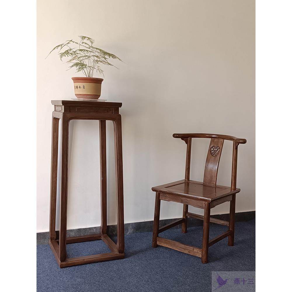新中式茶桌月牙椅小椅子木牛实椅榆角靠背椅木客椅餐桌椅Y椅RPP圈,电子元器件市场,其它元器件,淘宝优惠券,粉丝福利购,淘宝优惠卷