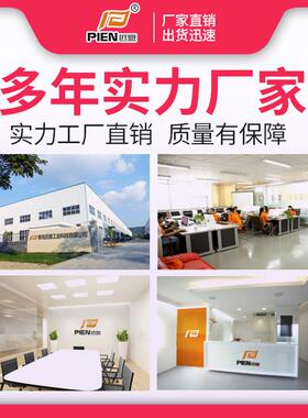 PIEN平轴板轴承器批量加加热小型金属工PIEN-1.8热件齿轮齿圈mini