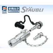 T接I 气动接无品牌 头HPR02.7651 JK紧凑型高性能能源接头taublsi