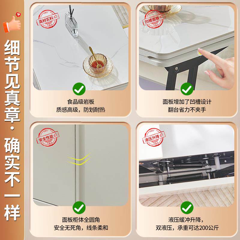 物OVO奶油风迷你升降茶几小户型可伸储岩功板多能缩茶几餐桌