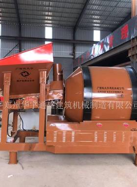 滚筒式混凝搅拌机JZM筒158100型摩擦搅拌机滚式混凝土0土搅拌机