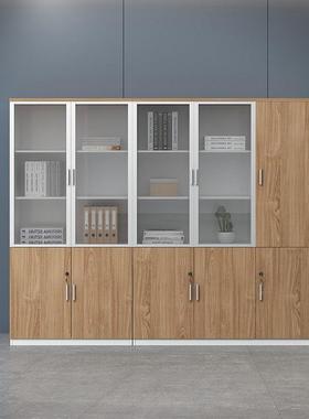 现代简约办公室老板件桌配套柜资柜料柜文HJM木书质小柜子储物档