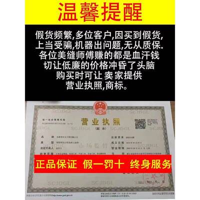 [工厂发PMI货终身服瓷务]张怀三代电动清缝机砖自美缝吸尘开缝开