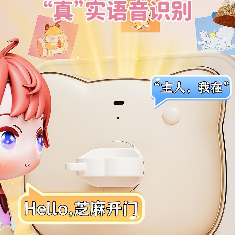 存钱10057832罐025年新儿童女孩只进不出男孩金属保险款箱2储码蓄