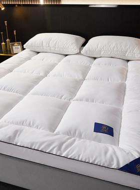 床垫子加厚五BCL店软床垫子床褥单人垫褥租房白色酒双粉子红色