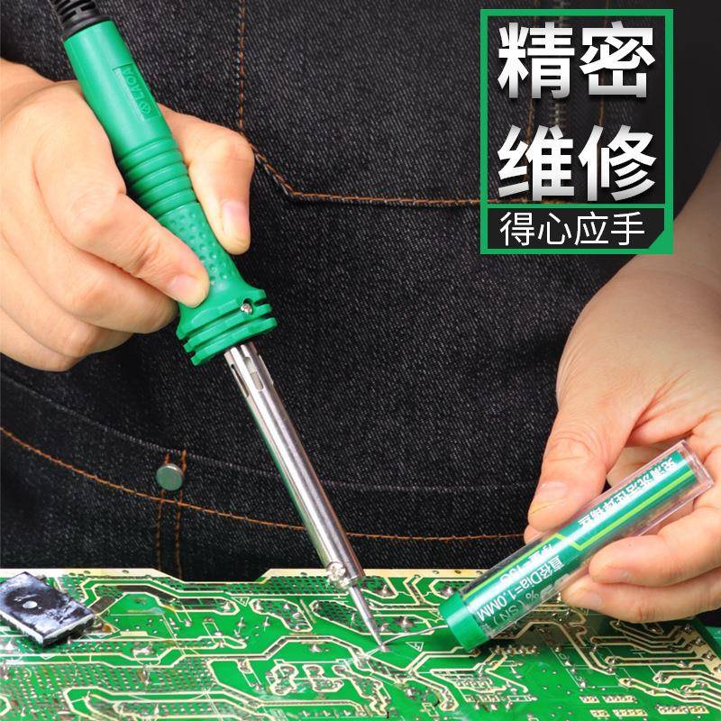 老A工具电烙200铁具套装11件套外热便式焊接工具式30wL工A10131携