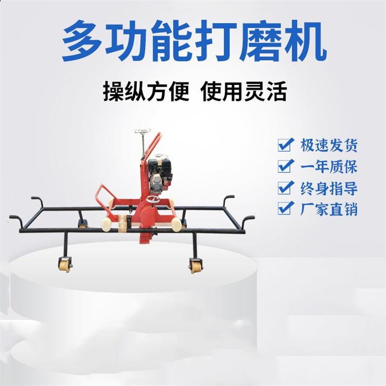 成德钢的轨cd59顶面打磨设备打转磨撤器尖轨