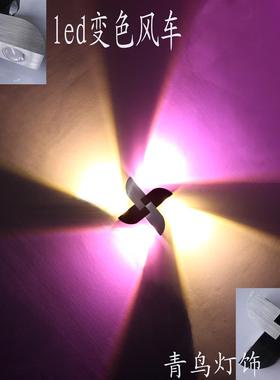 现代ED铝材风车壁灯电视背景过道L酒4650/4店客房室玄关酒卧吧KTV