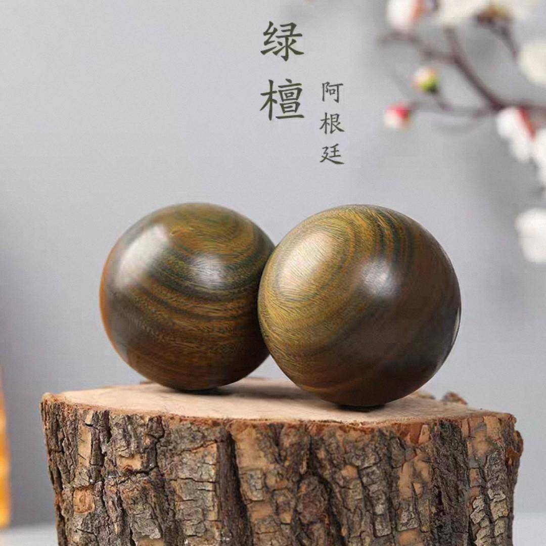 式阿根廷绿檀木貅雕麒麟貔保健球马到成功犀刻牛小象中XMY00457桌