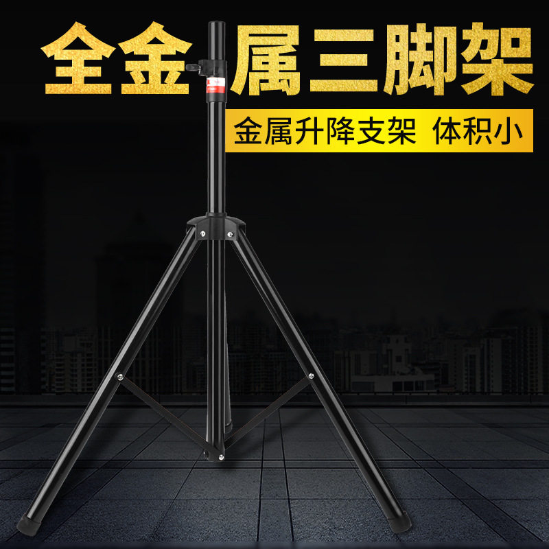 太阳能爆闪灯便携伸缩三角支架